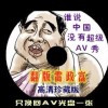 118网址之家258ch11